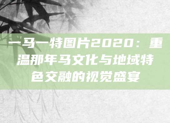 2026年3月6日 第4页